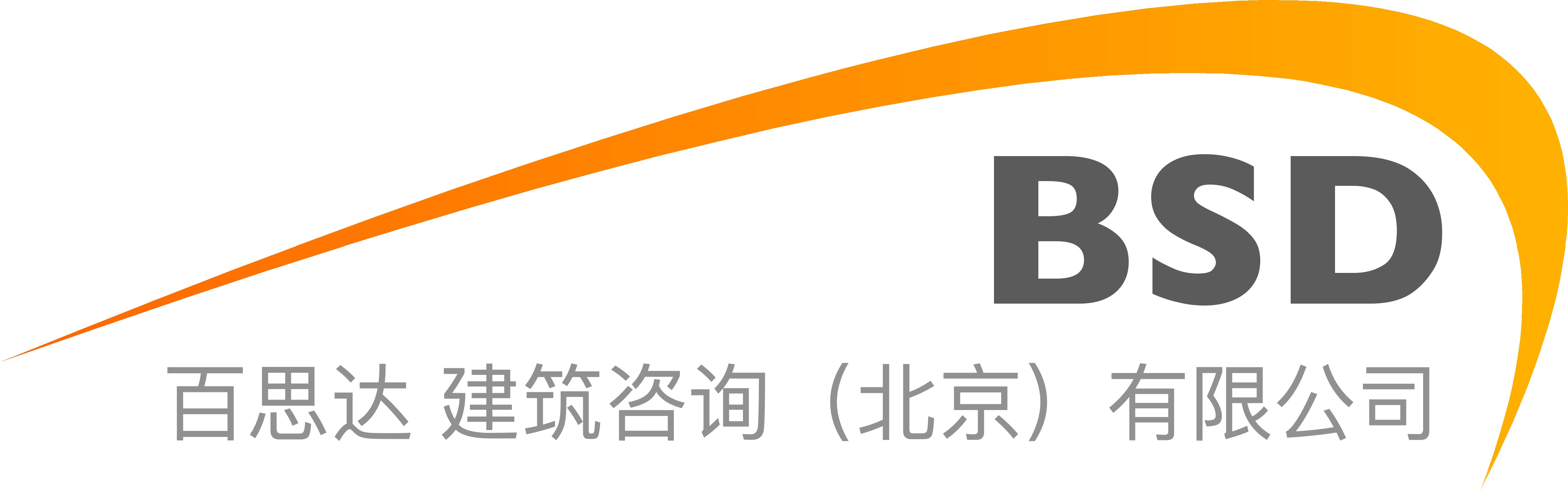 网站样板—建筑建材